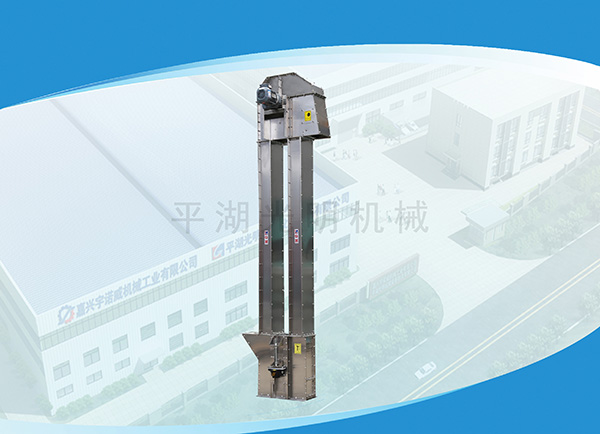 不銹鋼提升機